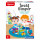 Sapientino Educational Game I Can Do It For Ages 2+
