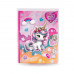 AS Agenda Large With Lock Key Ιn 3 Designs For Ages 3+