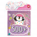 AS Sticker Book With 500 Stickers For Ages 3+