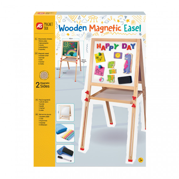AS Magnet Box Wooden Magnetic Floor Board Double - Sided For Ages 3+