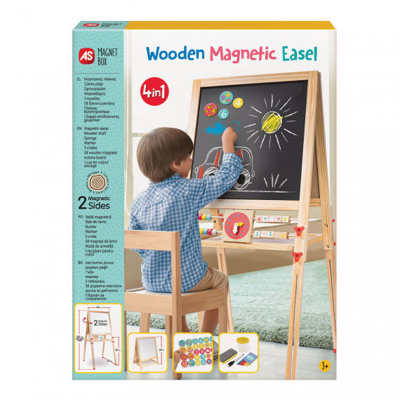 AS Magnet Box Wooden Magnetic Floor Board Double - Sided For Ages 3+