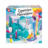 AS Markers Workshop For Ages 7+