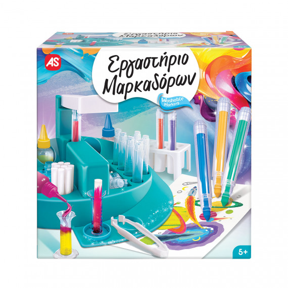 AS Markers Workshop For Ages 7+