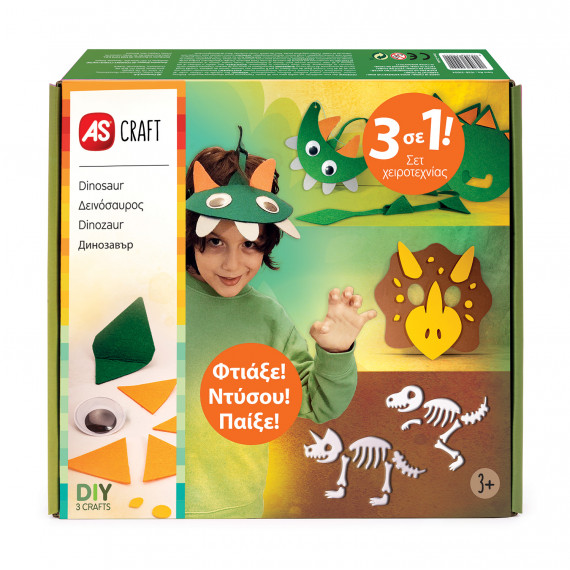 AS Craft Dinosaur DIY Toy With 3 Crafts For Ages 3+