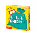 AS Games Board Game Hide And Seek In The Bag For Ages 3+ And 1-6 Players
