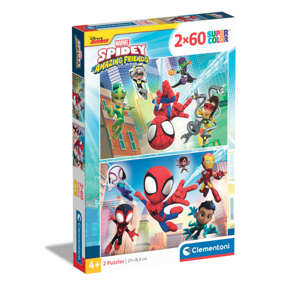 Clementoni Kids Puzzle Super Color Marvel Spidey And His Amazing Friends 2x60 pcs