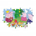 Clementoni Kids Puzzle Super Color Peppa Pig 2x20 pcs