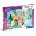 Clementoni Kids Puzzle Super Color Glitter Princess 104 pcs