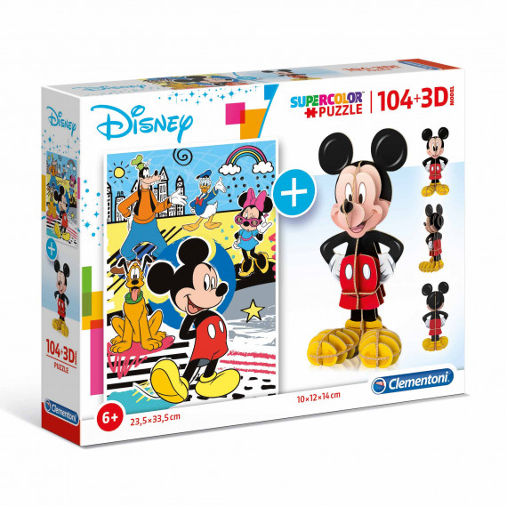 Clementoni Kids Puzzle Super Color 3D Mickey Mouse 104 pcs