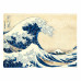 Clementoni Puzzle Museum Collection Hokusai: The Big Wave 1000 pcs