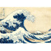 Clementoni Puzzle Museum Collection Hokusai: The Big Wave 1000 pcs
