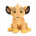 Disney Plush Simba The Lion King 25cm