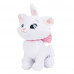 Disney Plush Marie The Aristocats 25cm