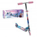 AS Kids 2-Wheel Scooter Disney Frozen For Ages 5+