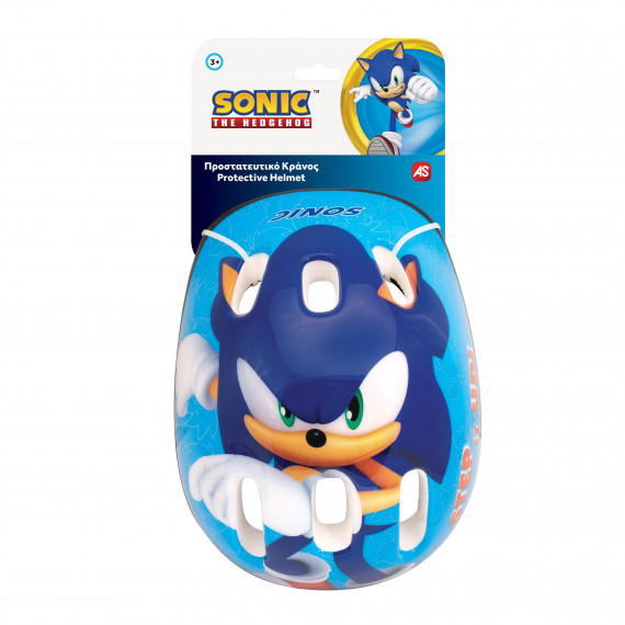 AS Protective Helmet Sonic For Ages 3+