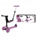 Shoko Kids Scooter Convertible 3 In 1 Pink Color For 12+ Months