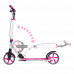 Shoko Kids Scooter BW 200 Plus With 2 Wheels 200mm Fuchsia Color For Ages 8+