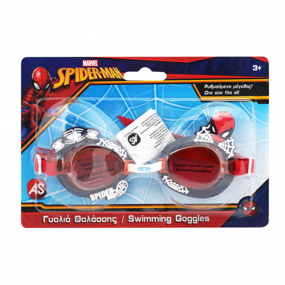 AS Swimming Goggles Marvel Spiderman For Ages 3+
