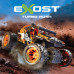 Exost Turbo Rush Remote Control Car