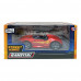 Teamsterz Street Kingz Die-Cast Cars For Ages 3+
